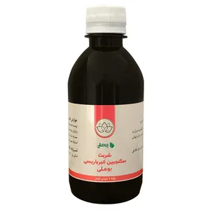 شربت سکنجبین انبرباریسی بوعلی دارو - ۲۷۵ میلی لیتر