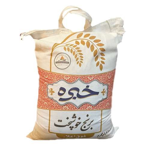 برنج خوشپخت خبره  - 10 کیلوگرم