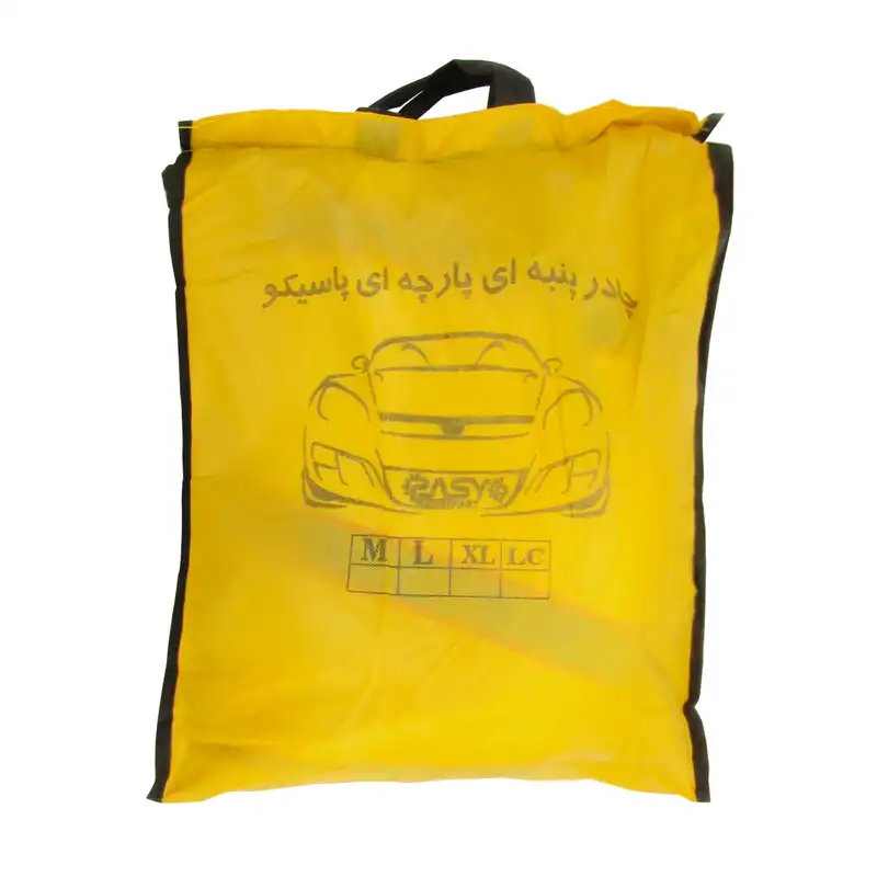 چادر خودرو پاسیکو مدل گرند مناسب برای چری آریزو 6