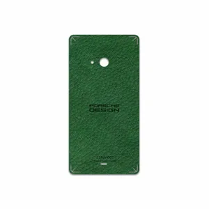 MAHOOT GL-PRDS Cover Sticker for Microsoft Lumia 540