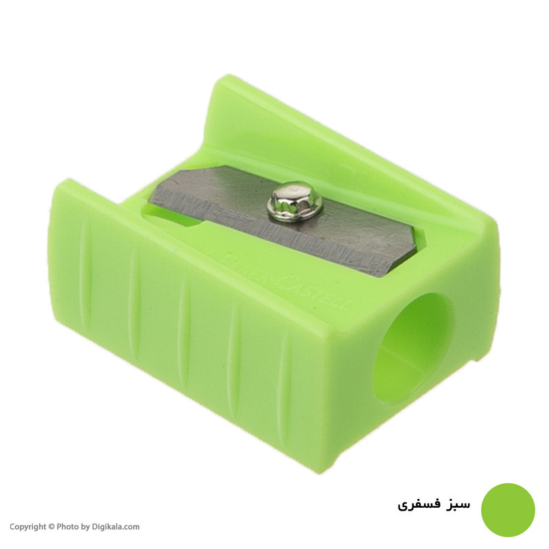 تراش Faber Castell مدل Single Hole