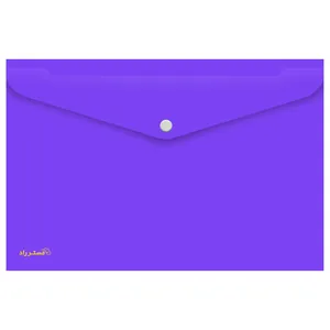 پوشه دکمه دار مستر راد کد P-1348 سایز A4