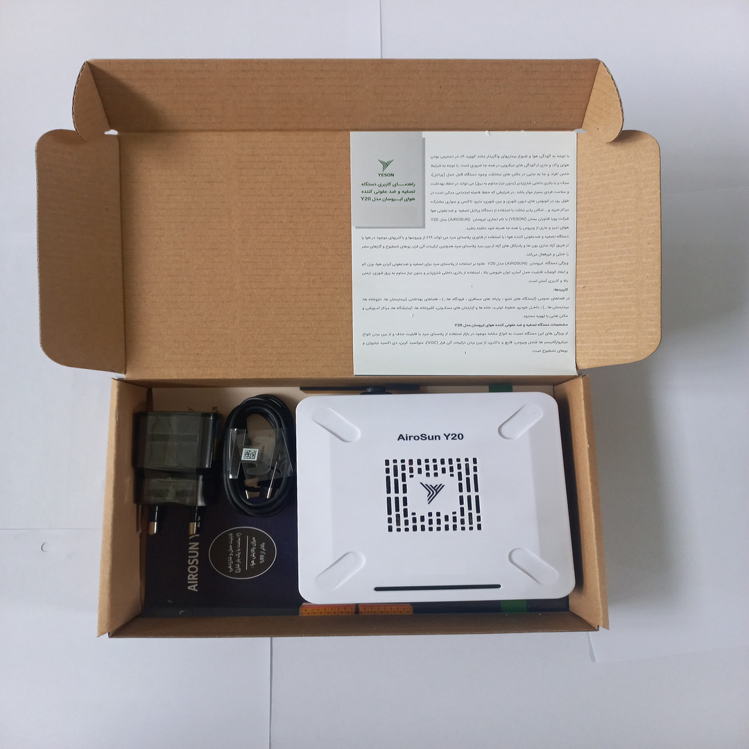 دستگاه تصفیه کننده هوا یسان تک مدل Y20