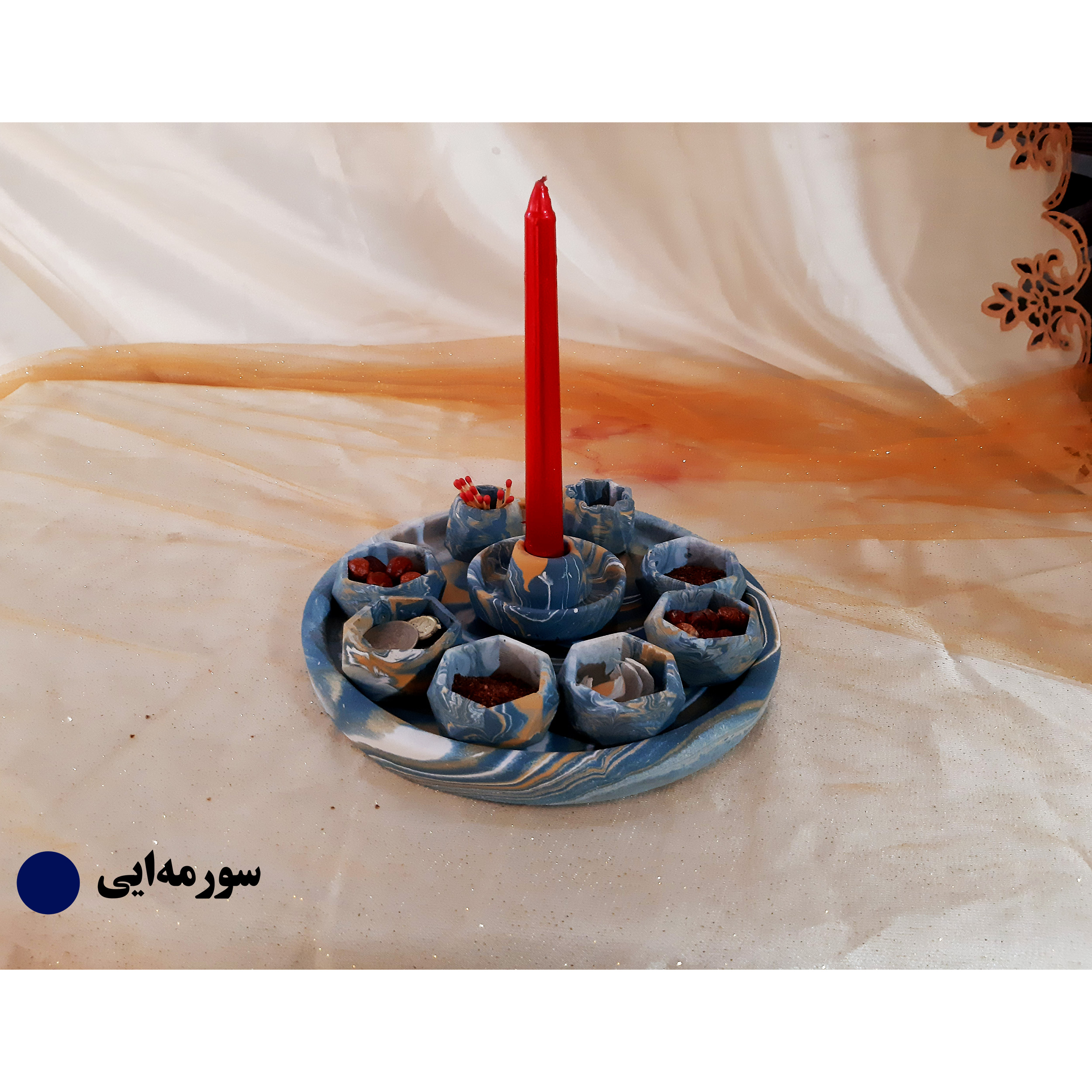 مجموعه ظروف هفت سین 11 پارچه مدل ابر و باد