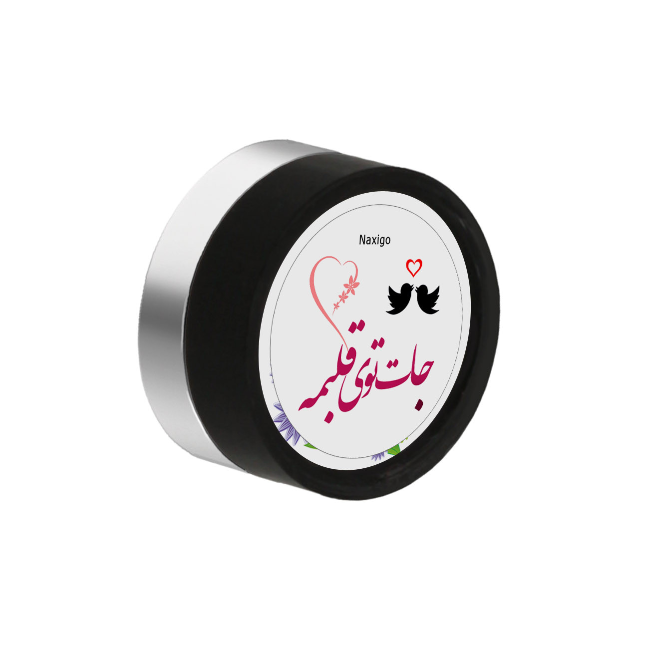 پیرسینگ گوش ناکسیگو مدل شب تاب طرح جات توی قلبمه کد PM6430 پیرسینگ گوش ناکسیگو مدل شب تاب طرح جات توی قلبمه کد PM6430