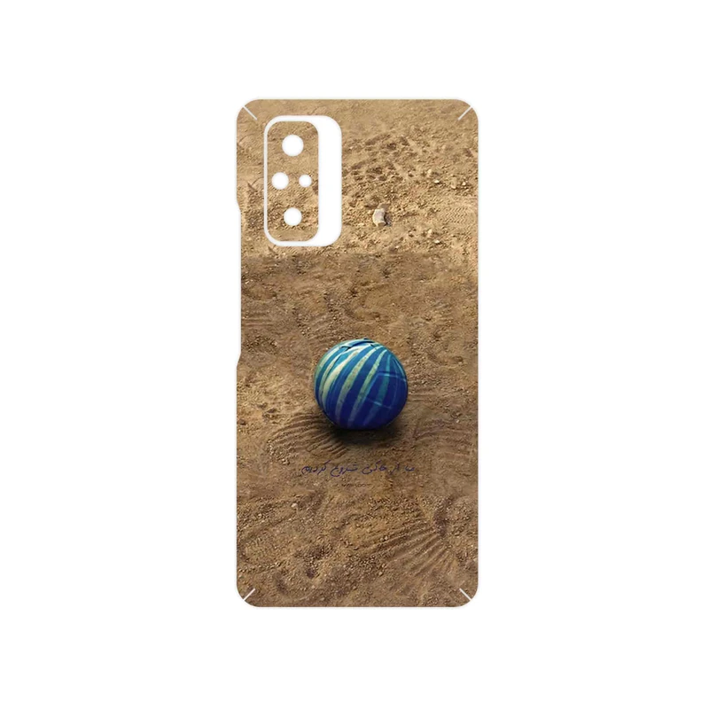 برچسب پوششی ماهوت مدل Ball Nostalgia مناسب برای گوشی موبایل شیائومی Redmi Note 10 Pro