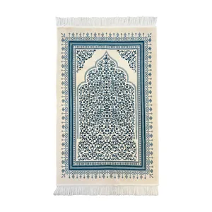 سجاده مدل نورا