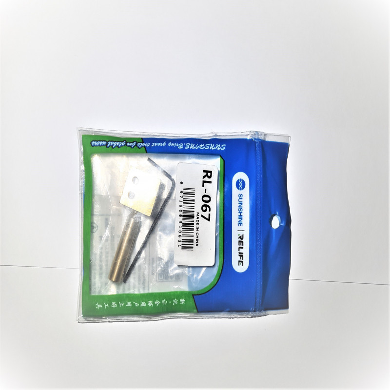 میز گرمایش ریلایف مدل RL-067 میز گرمایش ریلایف مدل RL-067