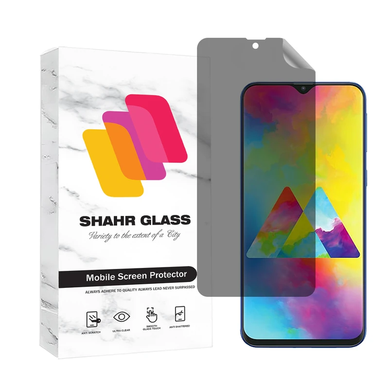        محافظ صفحه نمایش شهر گلس مدل NAPRIFRSH مناسب برای گوشی موبایل سامسونگ Galaxy M20