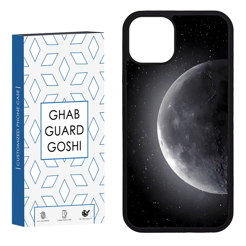 کاور قاب گارد گوشی طرح ماه کد FB-077 مناسب برای گوشی موبایل اپل iphone 13 / 14  