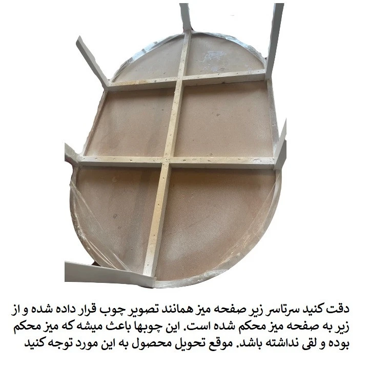 عکس شماره 4