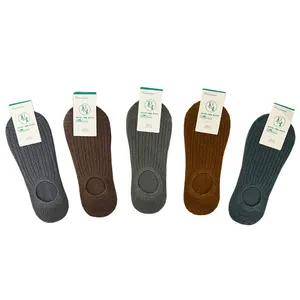 جوراب کالج بکسونا مدل 06 بسته 5 عددی