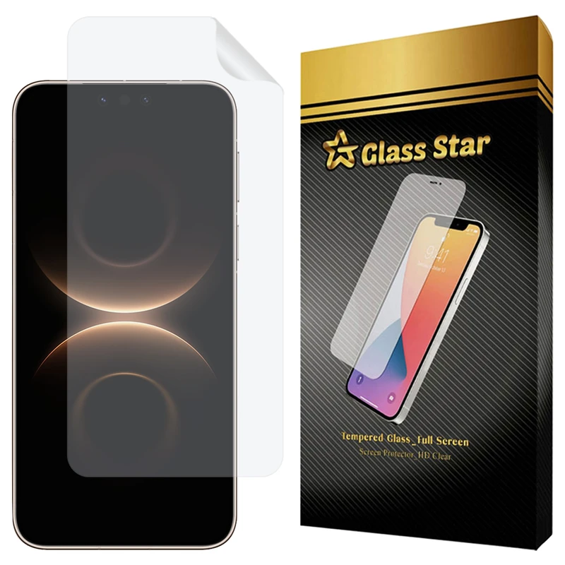 محافظ صفحه نمایش گلس استار مدل GFNMB20 مناسب برای گوشی موبایل هوآوی Mate 80 Pro Max