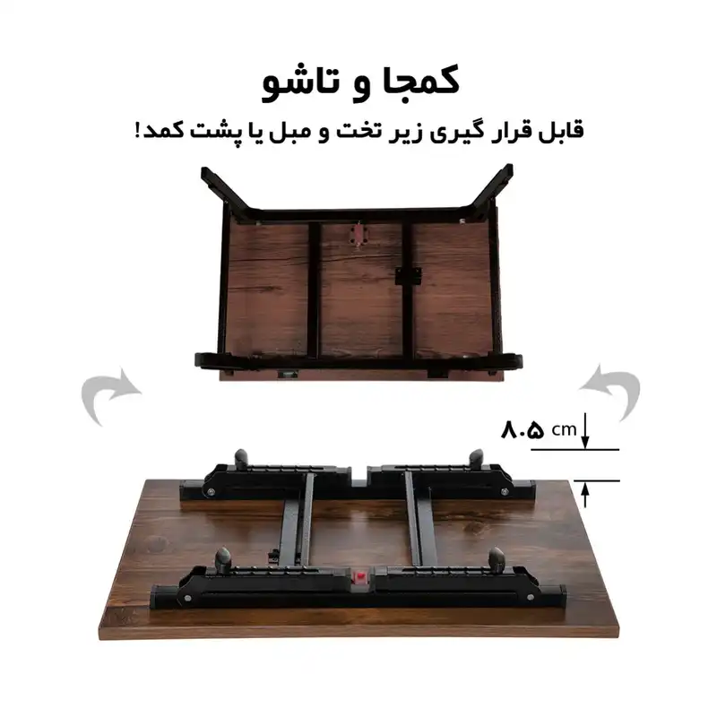میز تحریر مدل S6090-1