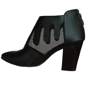 کفش زنانه مدل چیچک