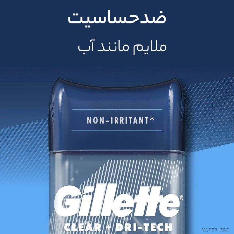 استیک ضد تعریق مردانه ژیلت مدل Cool Wave وزن 80 گرم -  - 9