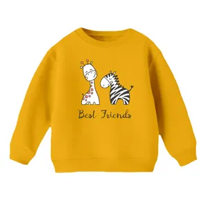 سویشرت بچگانه مدل زرافه کد ۲۹ 