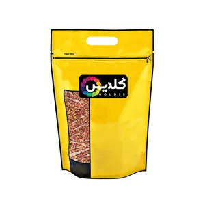 مغز پسته شور گلدیس - 500 گرم