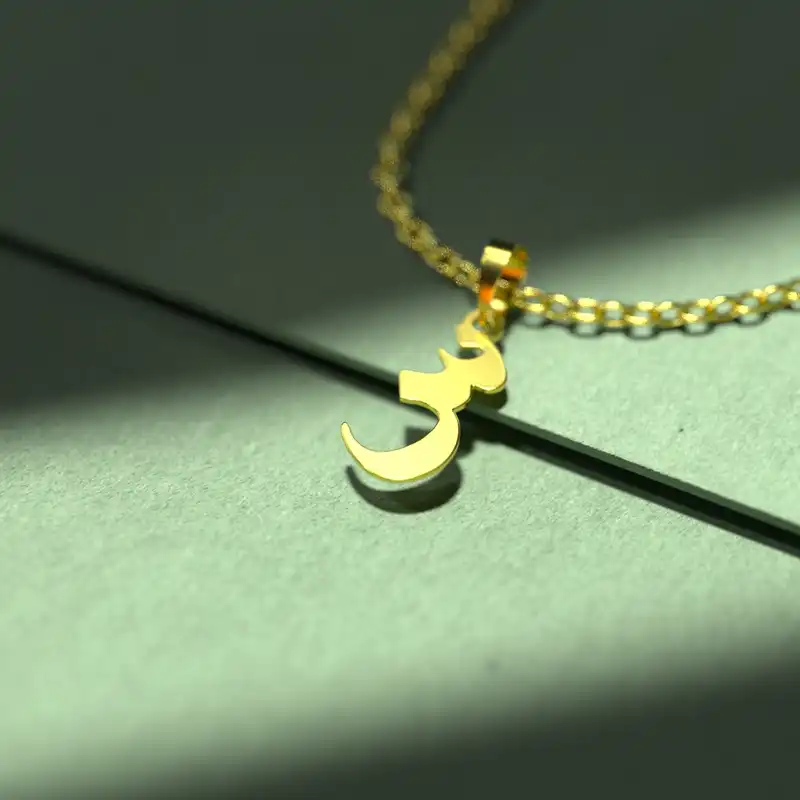 گردنبند طلا 18 عیار زنانه مدوپد مدل حرف س کد I3-1-1207