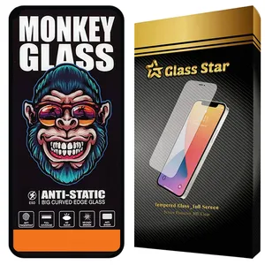 Glass Star MAG20 Screen Protector For Apple iPhone 17