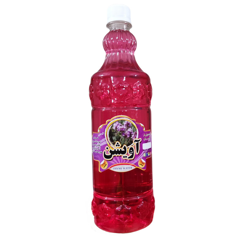 شربت گیاهی آویشن - 1200 گرم