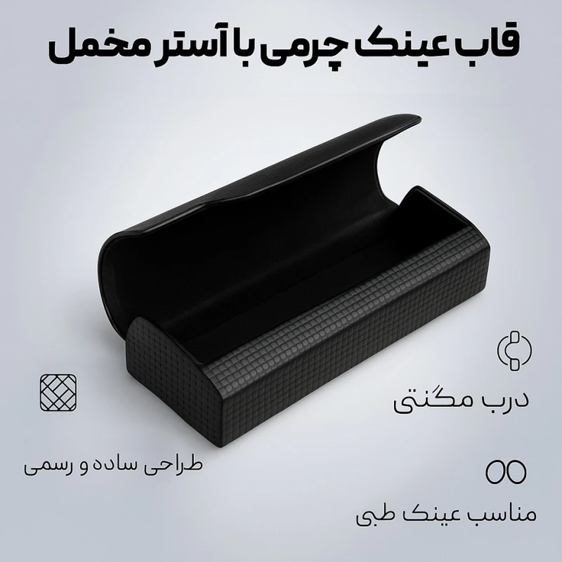 عکس شماره 6 : قاب عینک مدل aa2025