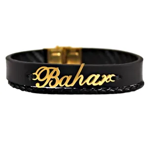 دستبند نقره زنانه طرح اسم بهار