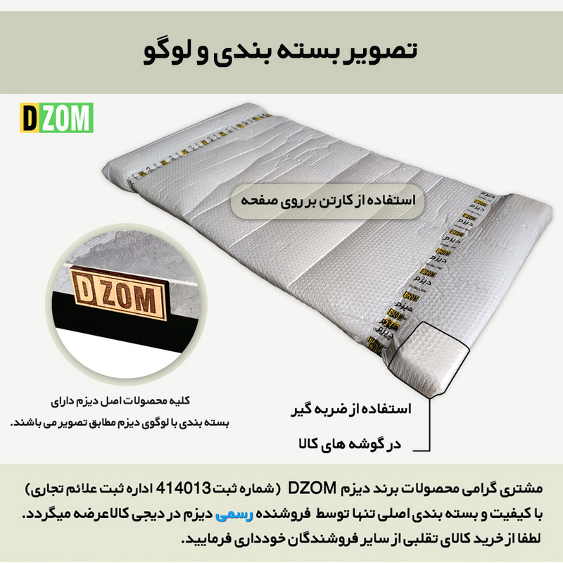 میز ناهارخوری دیزم مدل مونتاژی LNC_asm_180×90_GR
