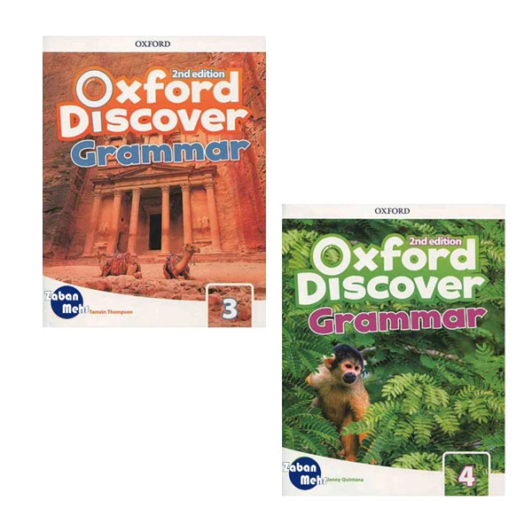 کتاب Oxford Discover Grammar اثر جمعی از نویسندگان انتشارات زبان مهر جلد 3 و 4