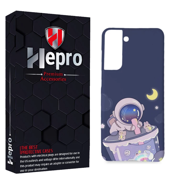 کاور هپرو مدل MC مناسب برای گوشی موبایل سامسونگ Galaxy S21 FE