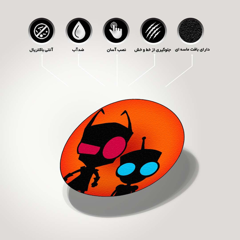 استیکر لپ تاپ طرح Invader Zim Is Here مهاجم کد ST-372