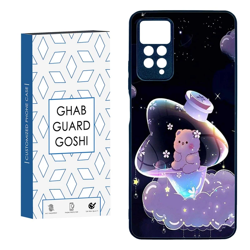 کاور قاب گارد گوشی طرح خرس فانتری کد TPUBA-052 مناسب برای گوشی موبایل شیائومی  Redmi Note 11 pro 4G / Note 11 pro 5G / Note 12 pro 4G