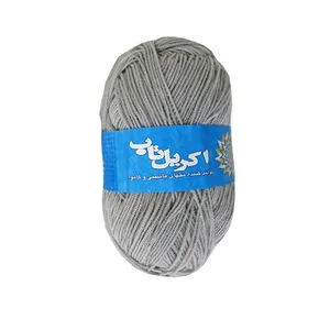 کاموا اکریل تاب مدل 235