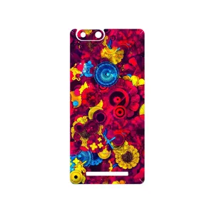 MAHOOT Vector Flower Garden Digital Art Cover Sticker for GLX Pars