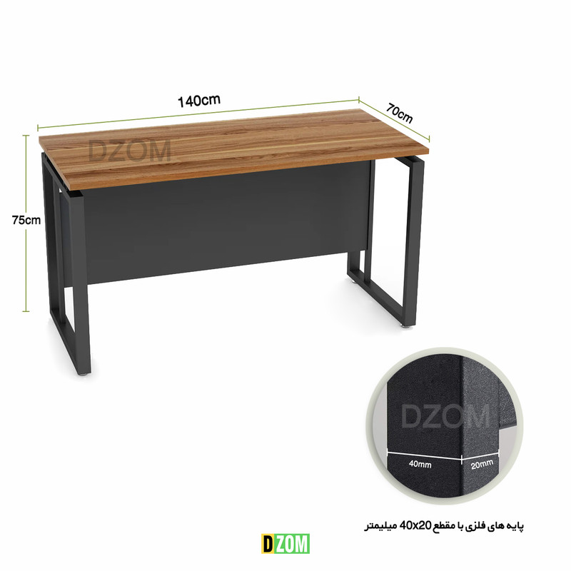 میز مدیریت دیزم مدل TLD-62H17-140BABRNONE