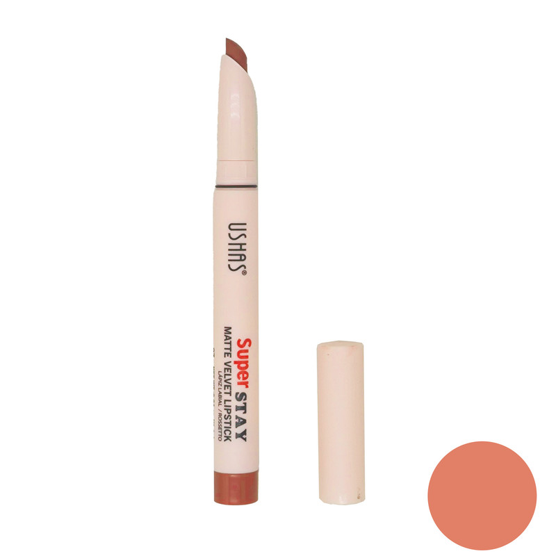 رژ لب جامد یوشاس مدل Velvet شماره 11