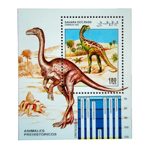 تمبر یادگاری مدل دایناسور کد h-664