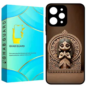 Ghab Guard GCHPR12 Cove for Xiaomi Redmi 12 4G / Redmi 12 5G / Poco M6 Pro 5G