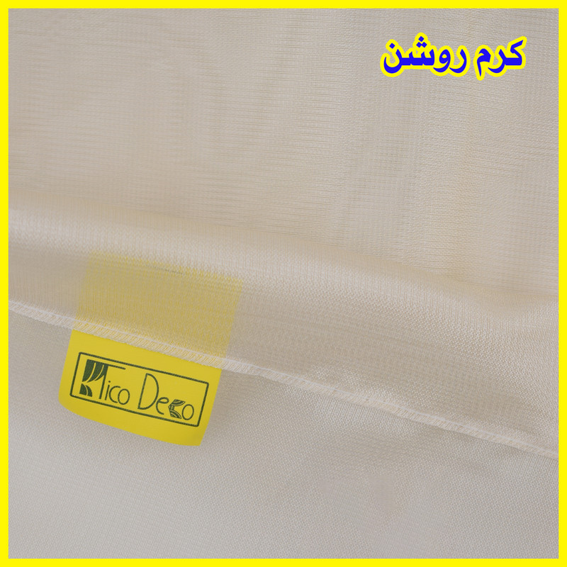 پرده تیکو دکو مدل حریر شاین ژرسه سایز 300*280 سانتی متر