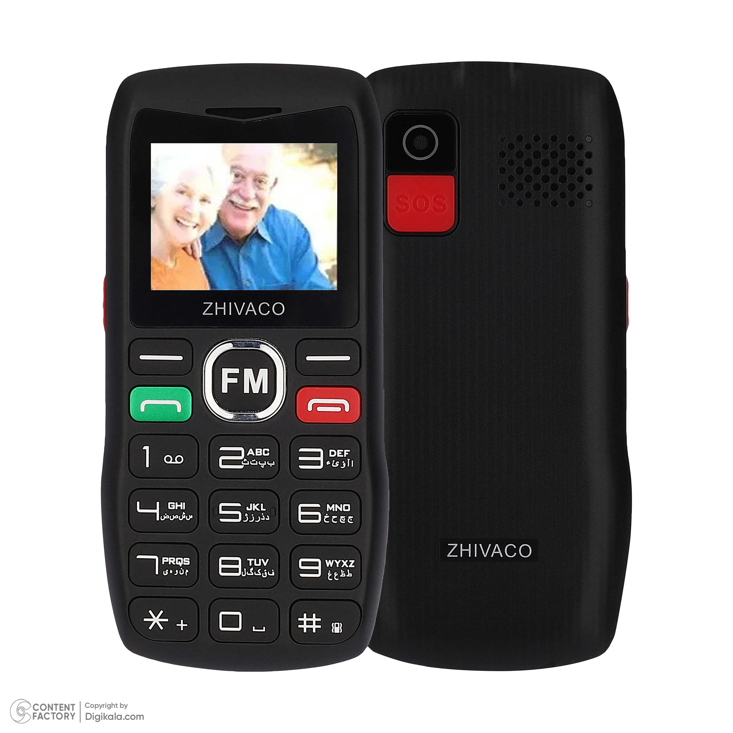 گوشی موبایل ژیواکو مدل F121 دو سیم کارت