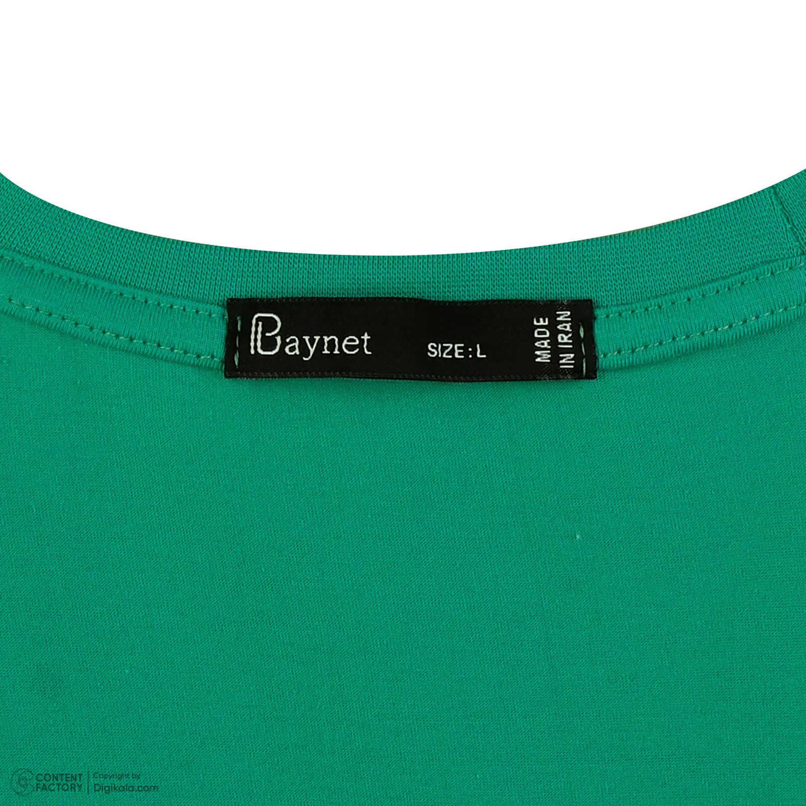 تی شرت آستین کوتاه مردانه باینت مدل 2261725 رنگ سبز -  - 2