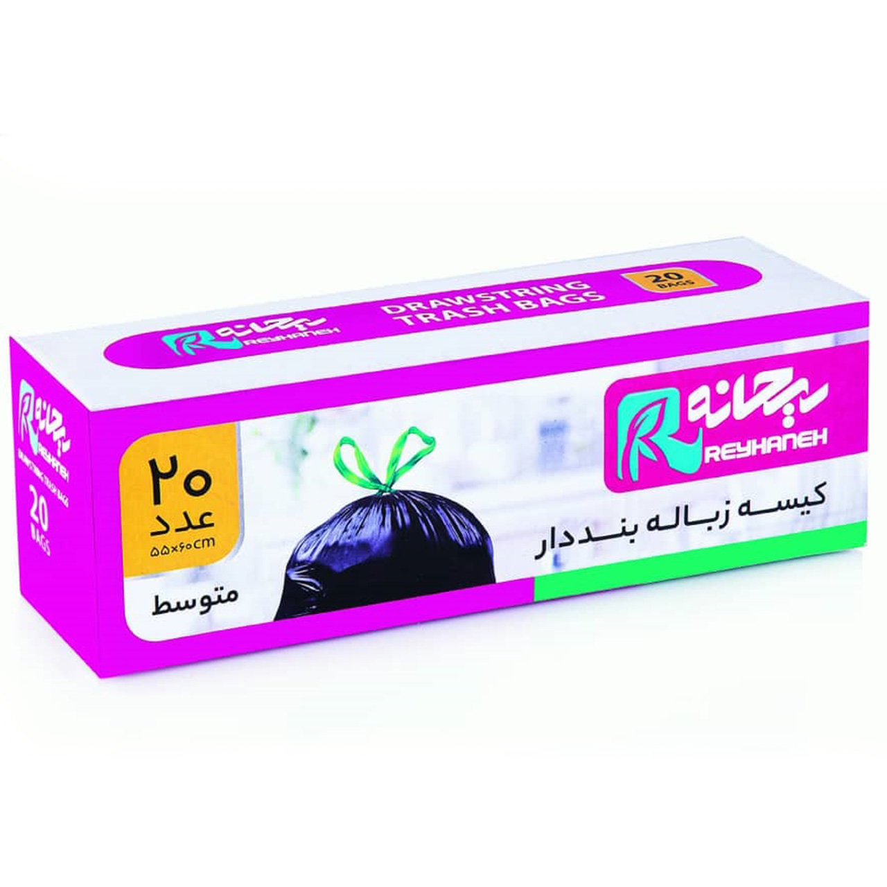 کیسه زباله ریحانه مدل ae16 بسته 20 عددی