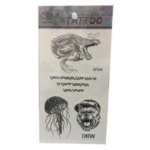 تتو موقت طرح اژدها کد 355