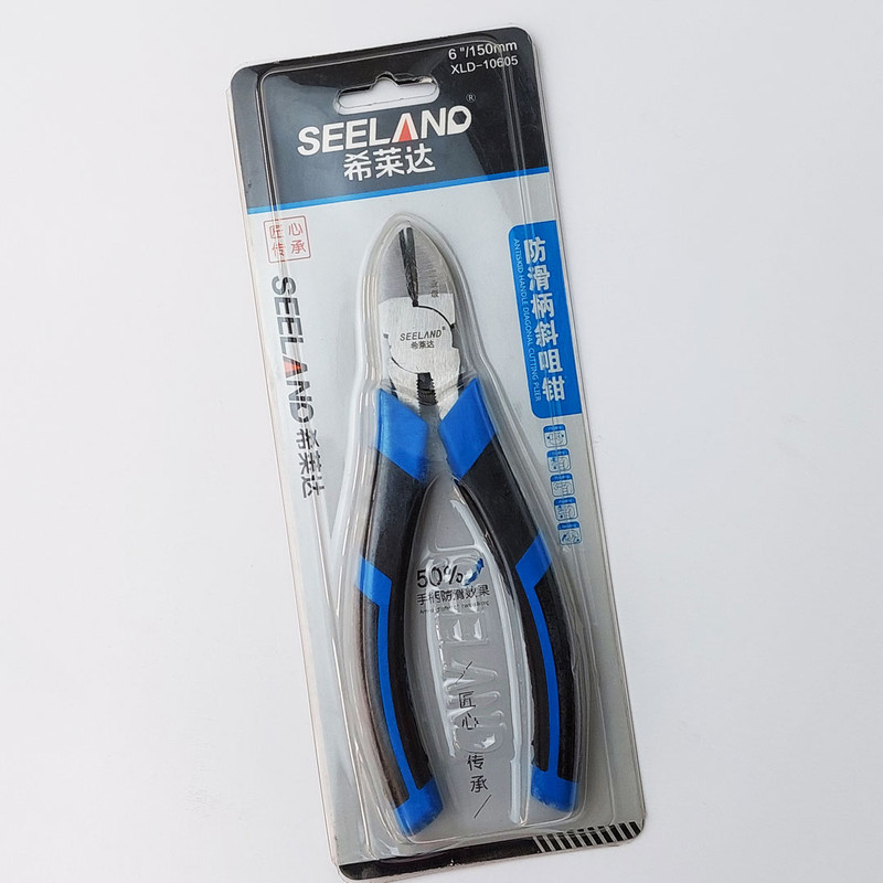 انبر سیم چین سیلند مدل XLD-10605 سایز 6 اینچ