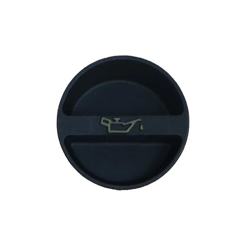 درب محل روغن ریز خودرو پیشرو یدک ایران کد 67 مناسب برای پژو 405