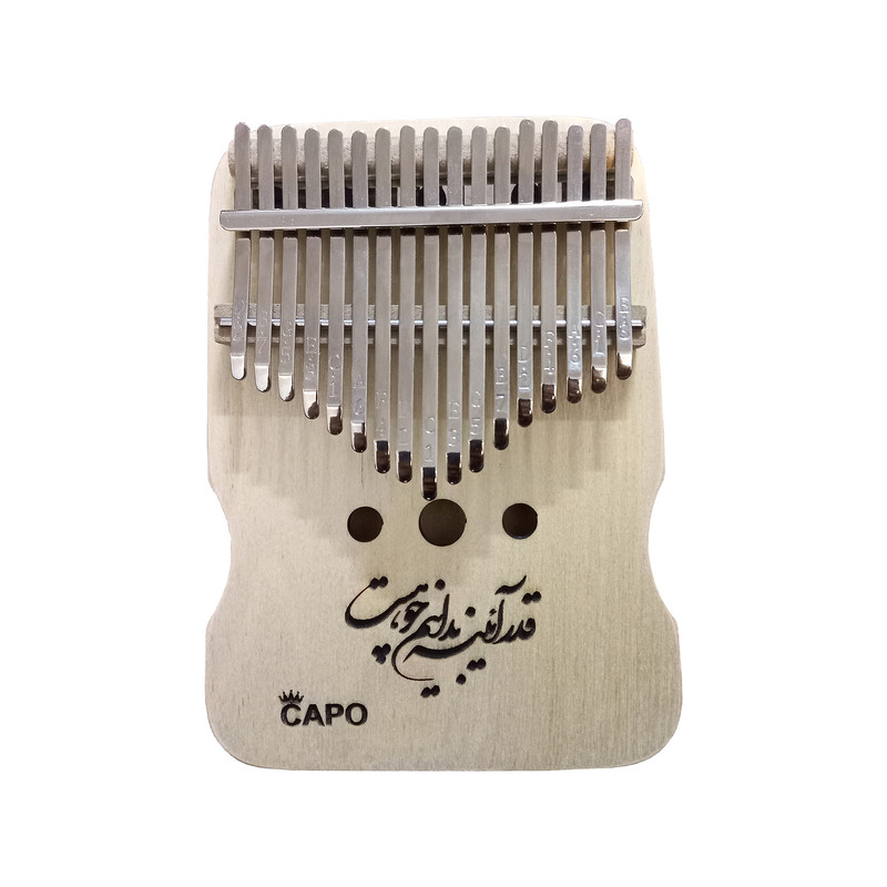 کالیمبا کاپو کد K17