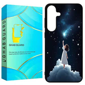 Ghab Guard GCHPS24 Cover For Samsung Galaxy S24 