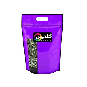 دمنوش رزماری گلدیس - 250 گرم
