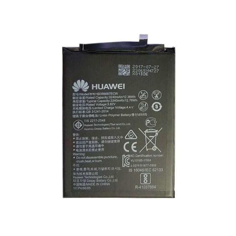 باتری مدل Hb356687ecw ظرفیت 3340 میلی آمپر ساعت مناسب برای گوشی موبایل   Nova2 plus/ MATE10LITE