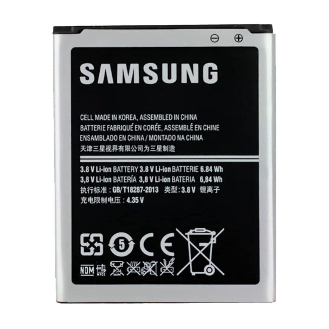 باتری موبایل مدل B150AEi8260 ظرفیت 1800 میلی آمپر ساعت مناسب برای گوشی موبایل سامسونگ Galaxy Core/G350